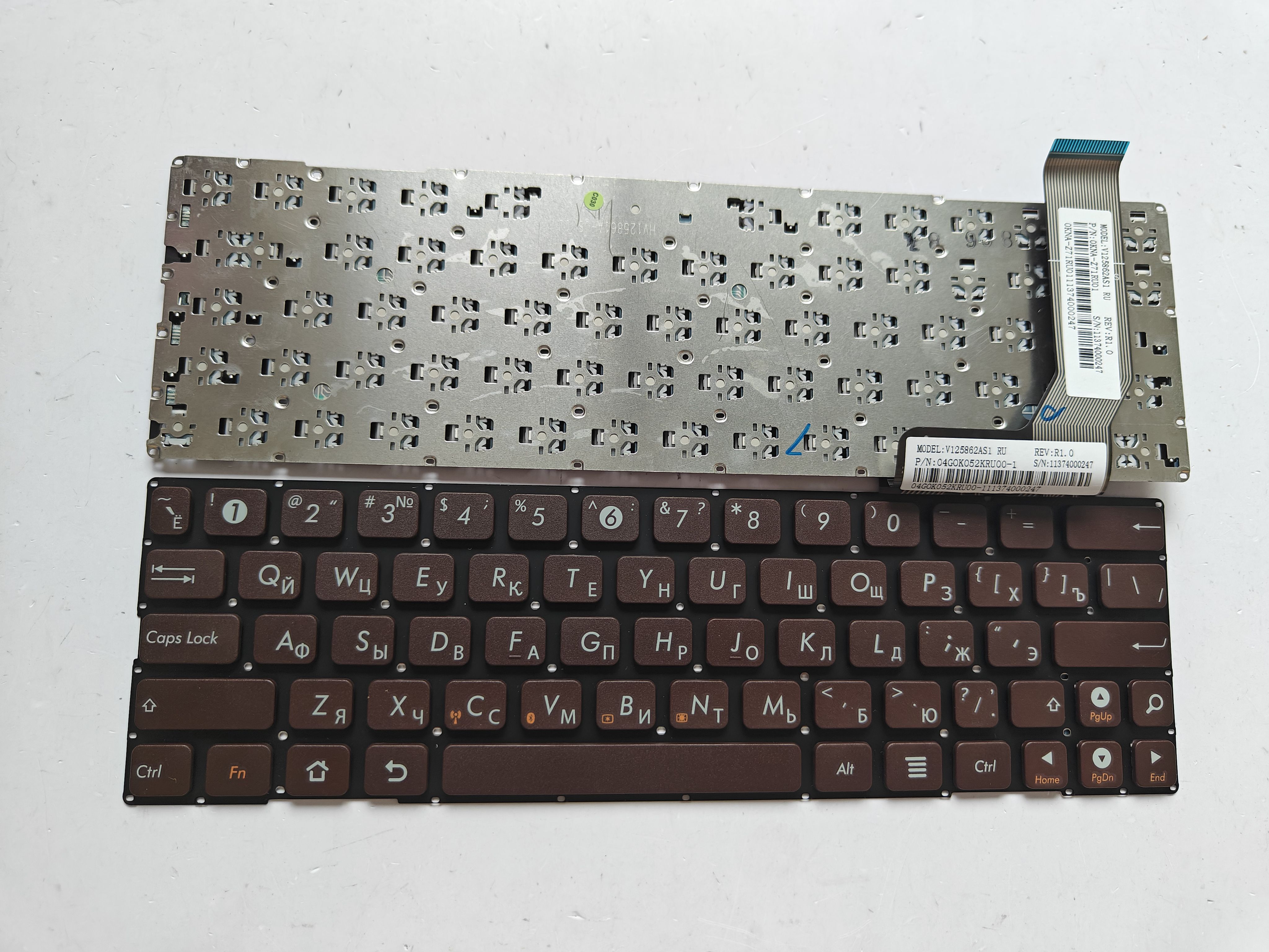 Picture of New Replacement Laptop Keyboard For ASUS SL101 Brown RU Layout